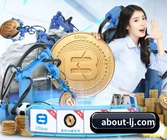 乐竞 APP 界面